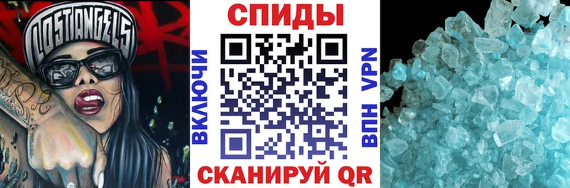 Amphetamine VHQ Северск