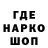 Кетамин VHQ yashiro