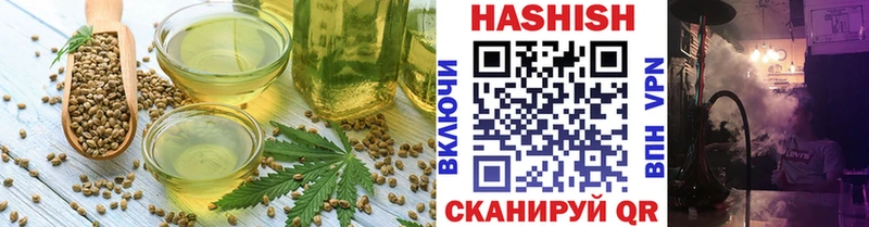 МЕГА ТОР  Северск  Canna-Cookies марихуана  купить закладку 