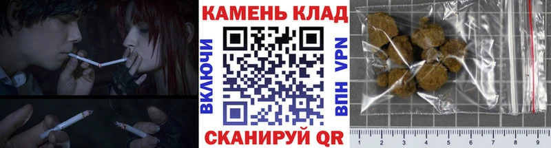 Гашиш Premium  Северск 