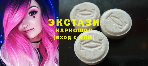 прущий лед Белоозёрский