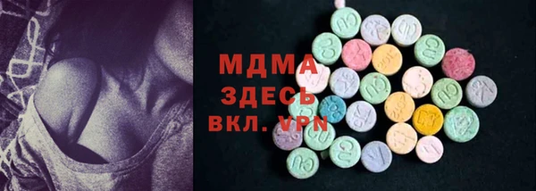 mdpv Баксан