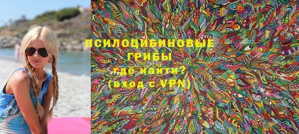 прущий лед Белоозёрский