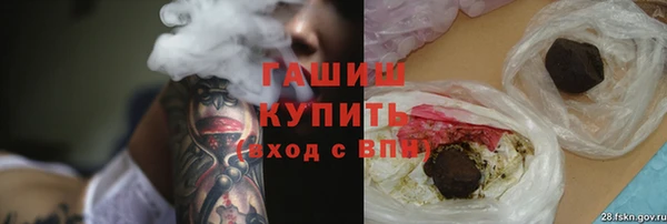 прущий лед Белоозёрский