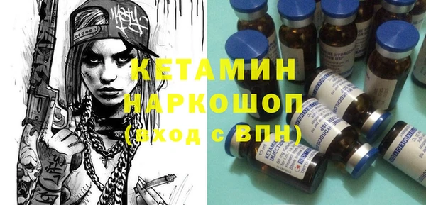 прущий лед Белоозёрский