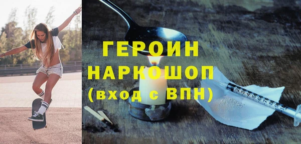 прущий лед Белоозёрский