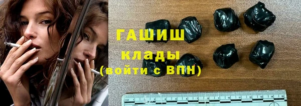 прущий лед Белоозёрский