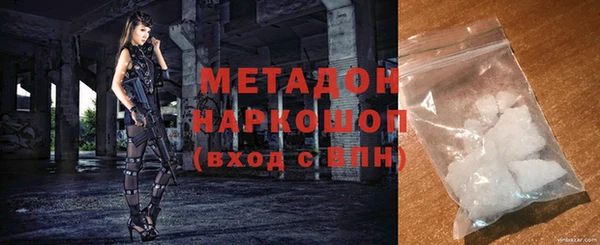 прущий лед Белоозёрский