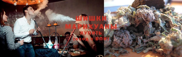 стафф Бугульма