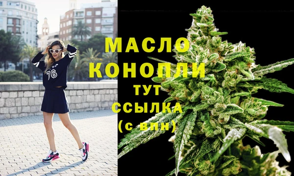 герыч Усмань