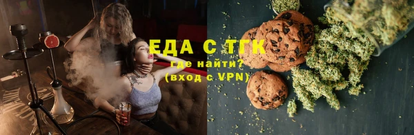 прущие крисы Балахна